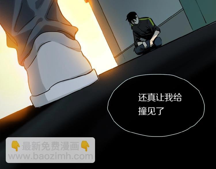 第23话 来补充精气吗