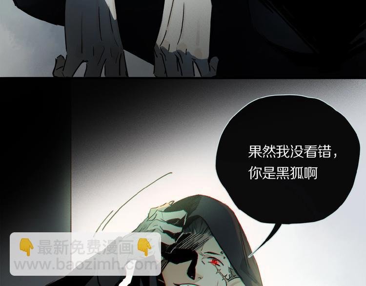 第23话 来补充精气吗