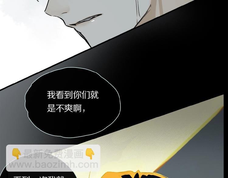 第23话 来补充精气吗