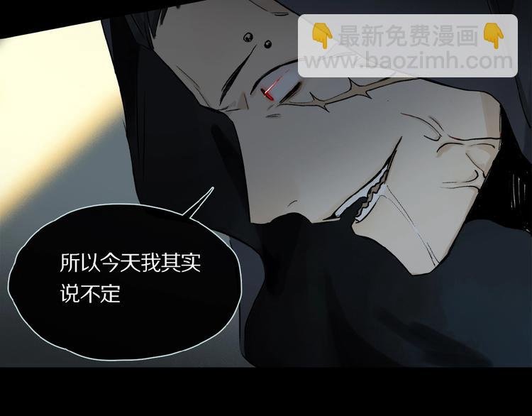第23话 来补充精气吗