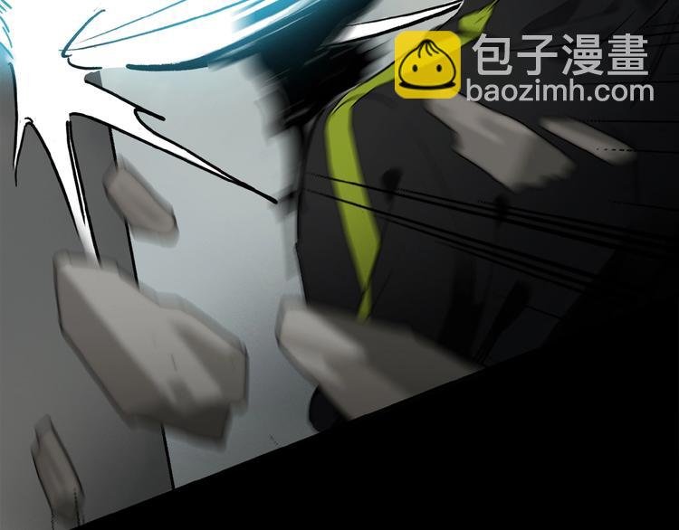 第23话 来补充精气吗