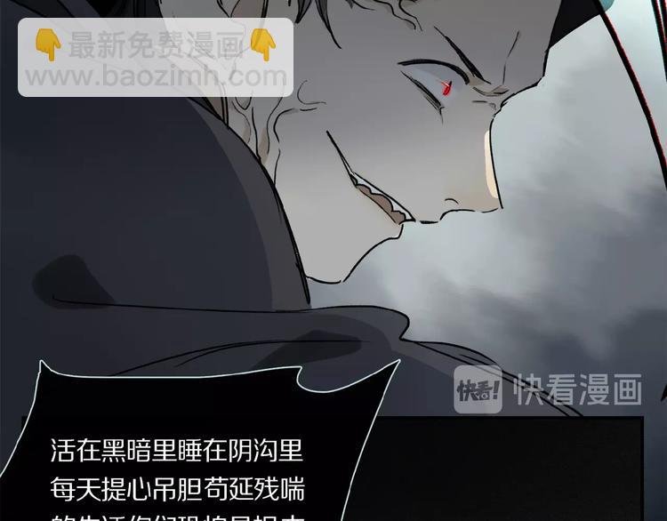 第23话 来补充精气吗