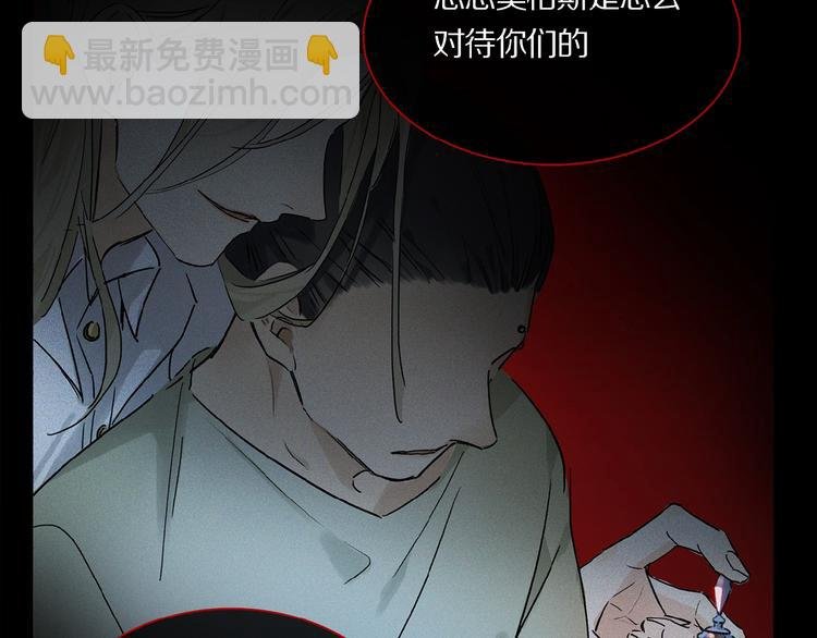 第23话 来补充精气吗
