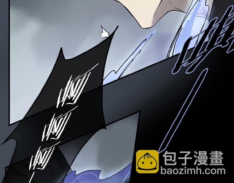 第23话 来补充精气吗