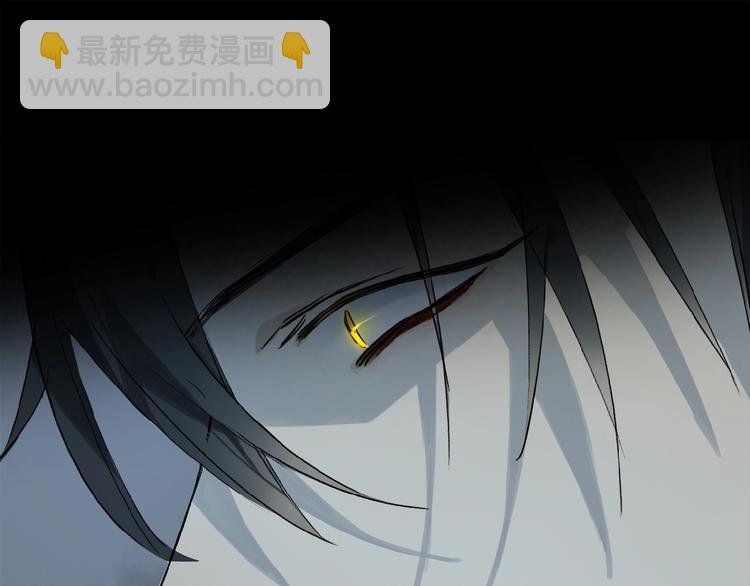 第24话 不要挑逗我