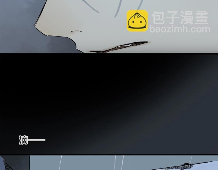 第24话 不要挑逗我
