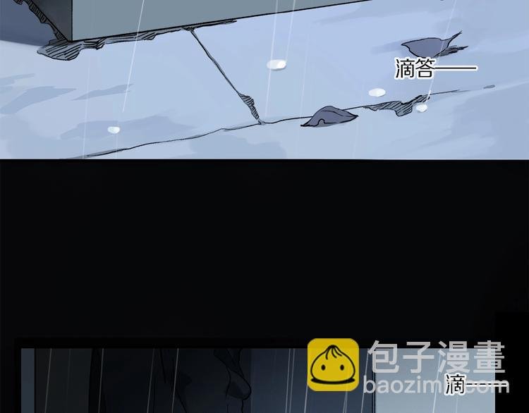 第24话 不要挑逗我