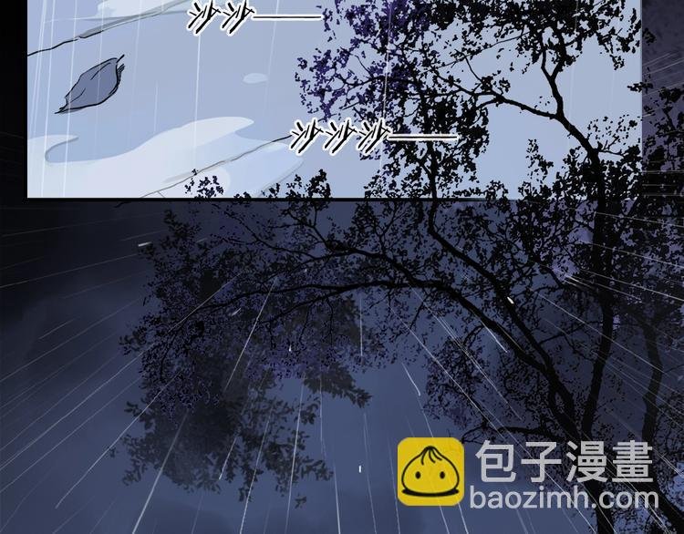 第24话 不要挑逗我