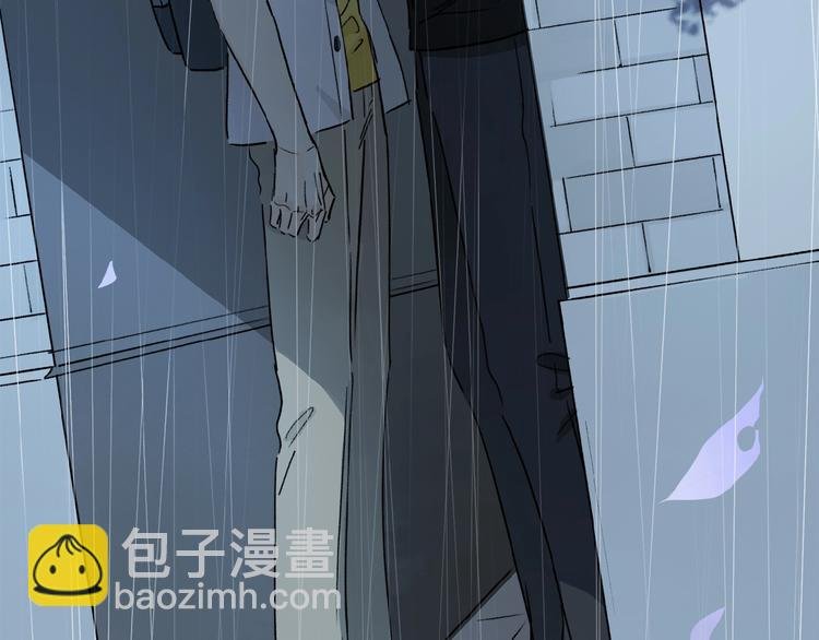 第24话 不要挑逗我