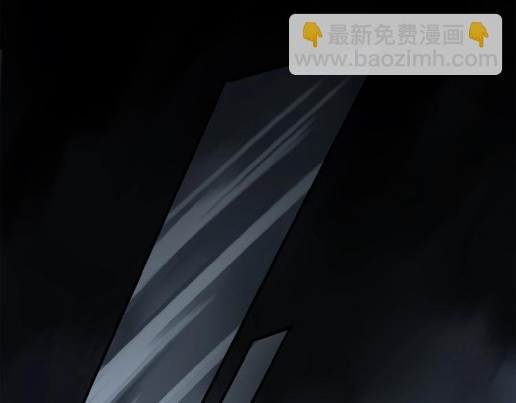 第25话 你惹毛我了