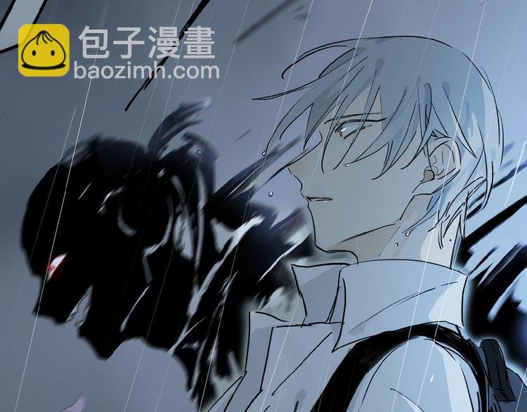 第25话 你惹毛我了