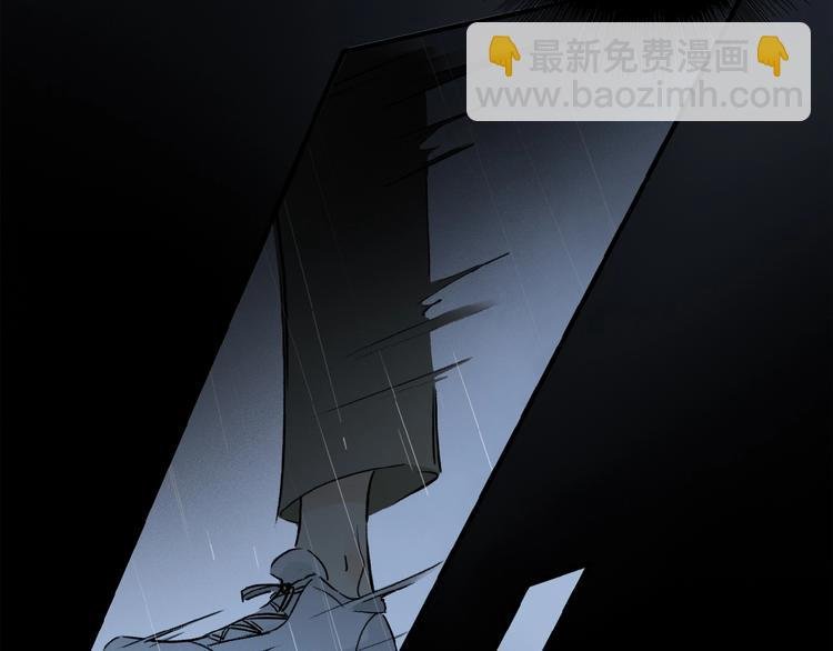 第25话 你惹毛我了