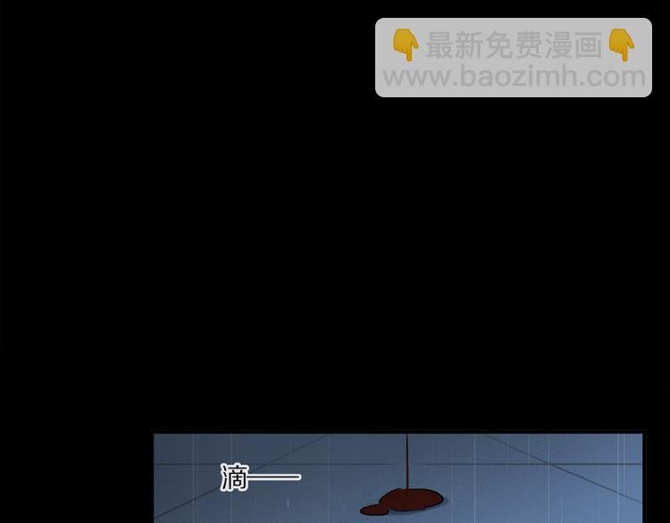第25话 你惹毛我了