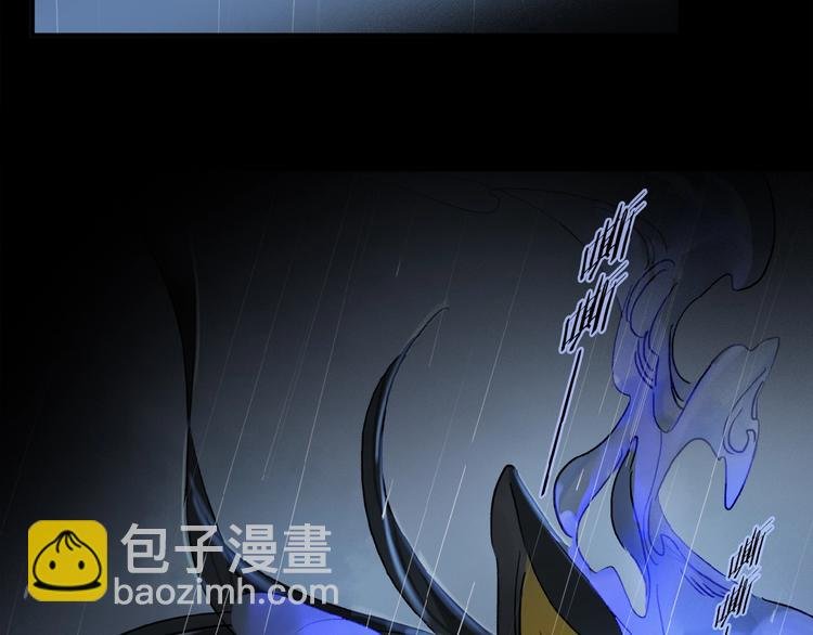 第25话 你惹毛我了
