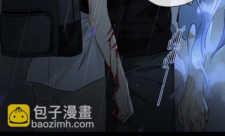 第25话 你惹毛我了