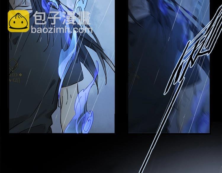 第25话 你惹毛我了