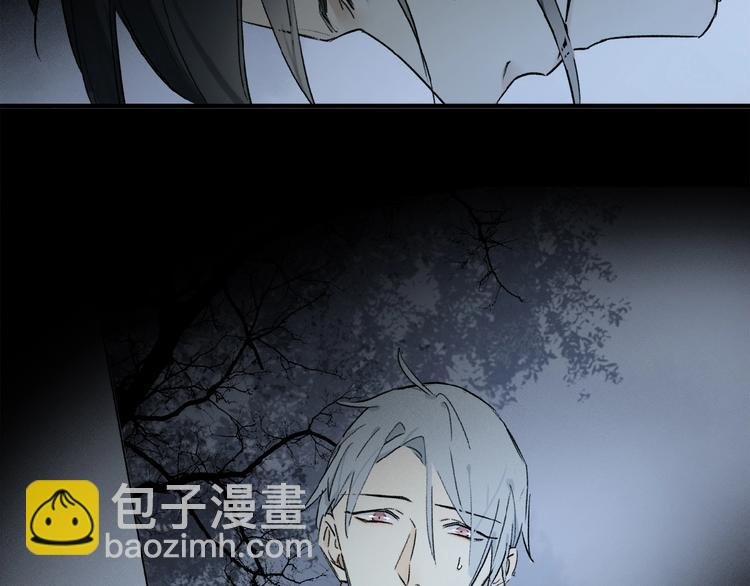 第26话 伏煜的独白
