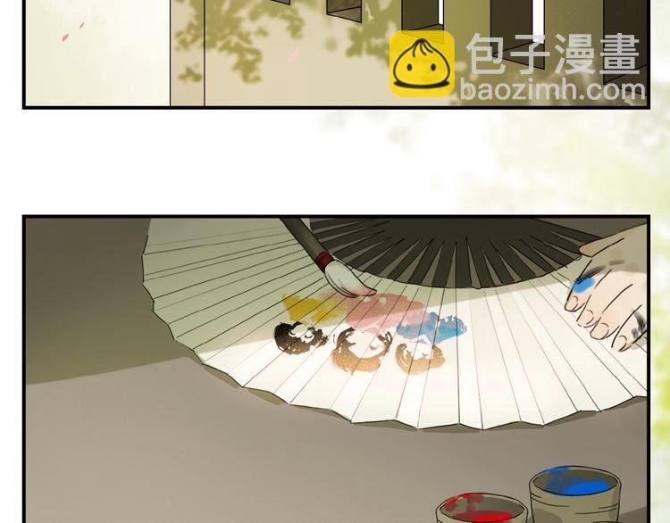 第26话 伏煜的独白