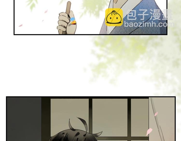 第26话 伏煜的独白