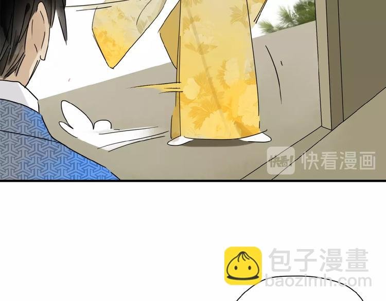 第26话 伏煜的独白