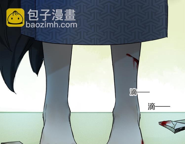 第26话 伏煜的独白