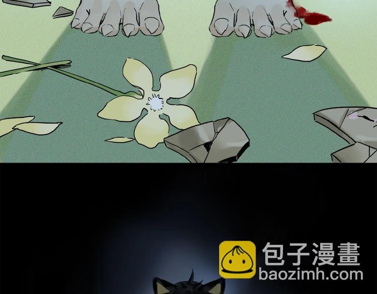 第26话 伏煜的独白