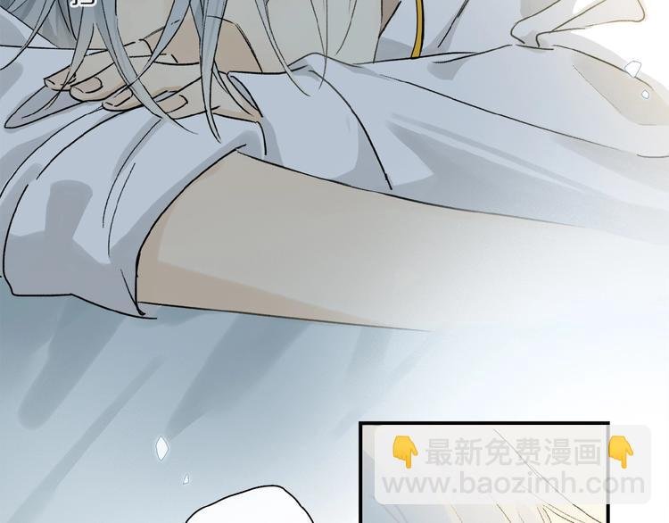 第27话 是嫉妒吗？