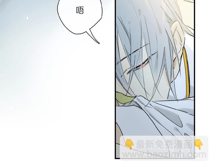第27话 是嫉妒吗？