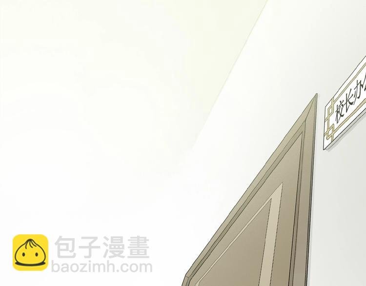 第27话 是嫉妒吗？