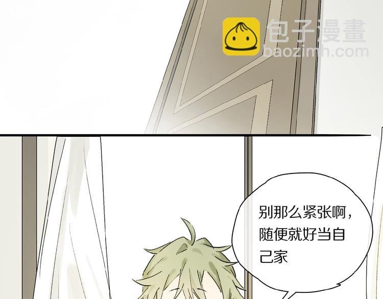 第27话 是嫉妒吗？