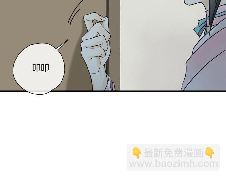 第27话 是嫉妒吗？