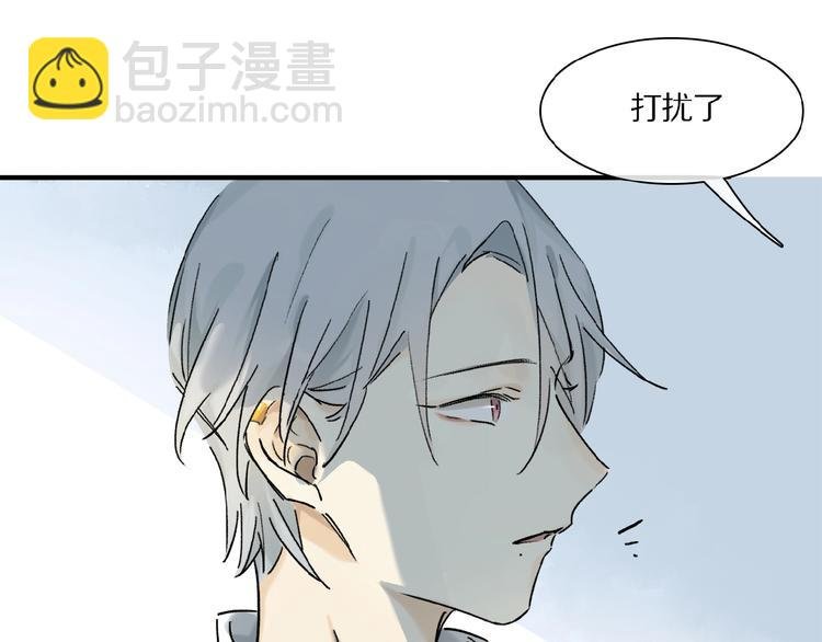 第27话 是嫉妒吗？