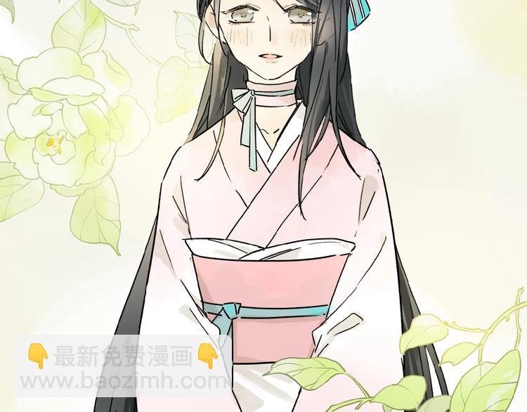 第27话 是嫉妒吗？
