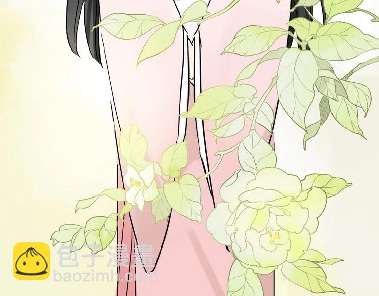 第27话 是嫉妒吗？