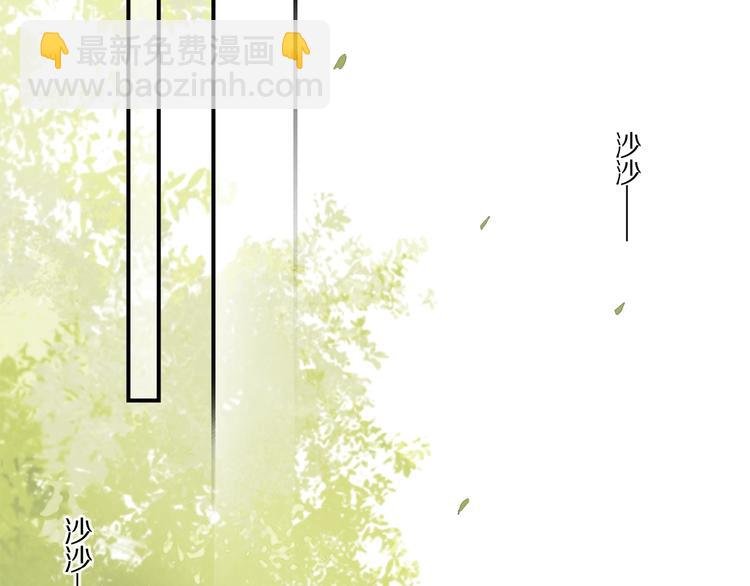 第27话 是嫉妒吗？