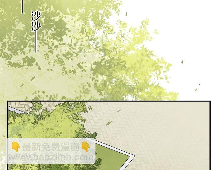 第27话 是嫉妒吗？