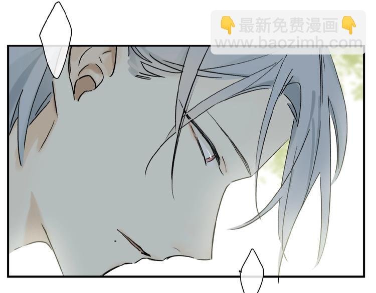 第27话 是嫉妒吗？