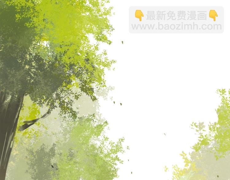 番外 中秋不会孤单
