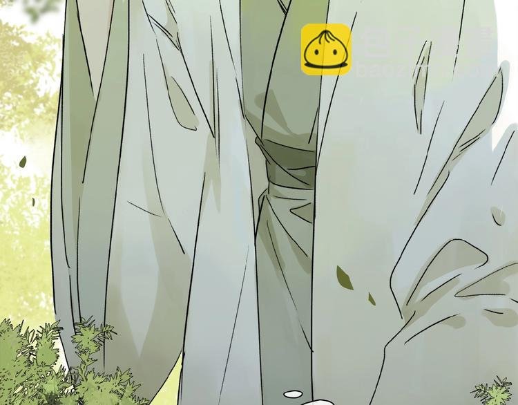 番外 中秋不会孤单