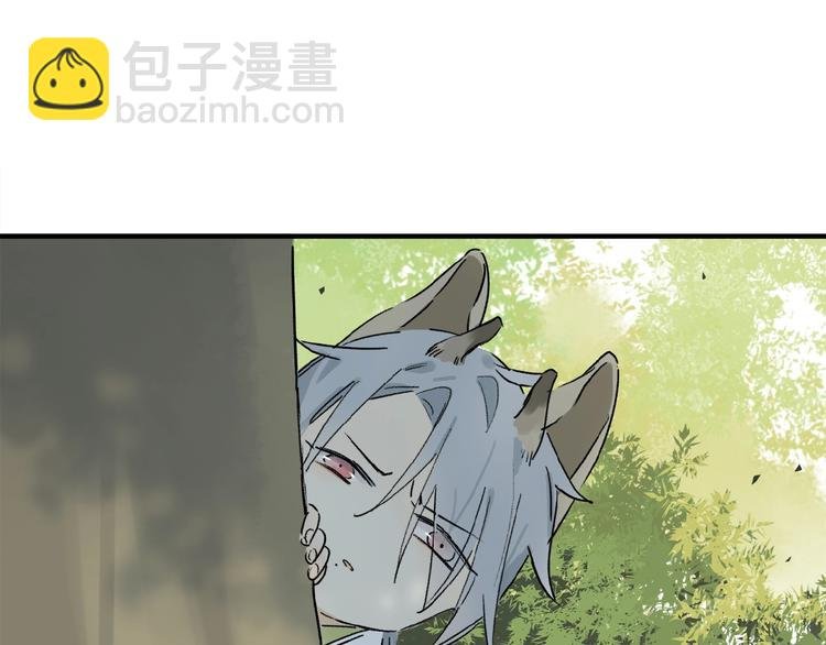 番外 中秋不会孤单