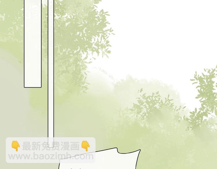 番外 中秋不会孤单