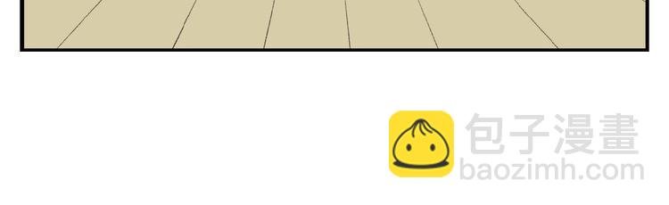 番外 中秋不会孤单