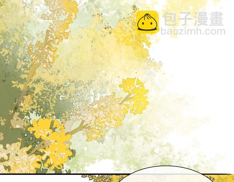 番外 中秋不会孤单