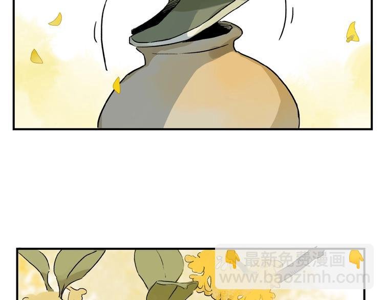 番外 中秋不会孤单