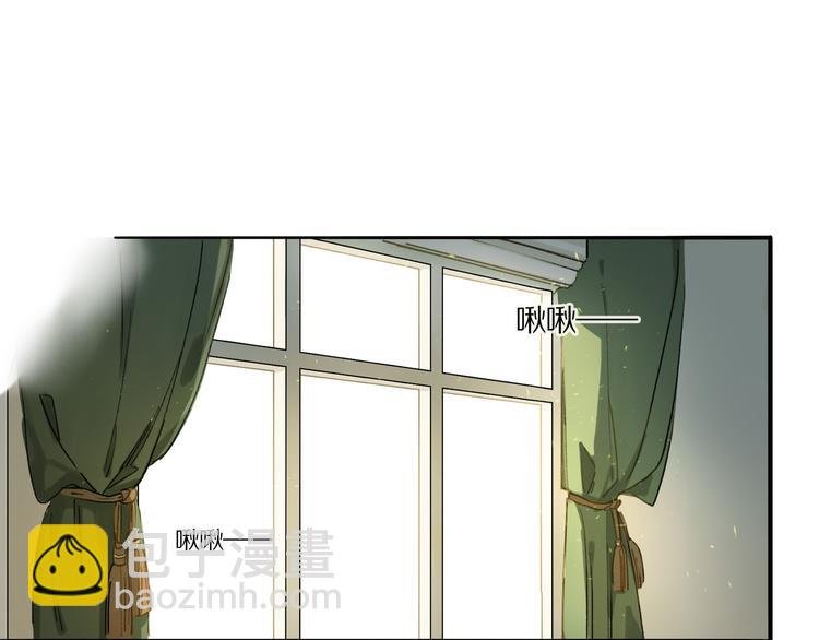 第2话 你是谁