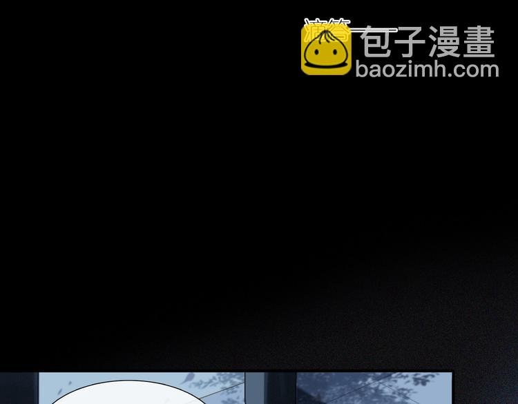 第2话 你是谁