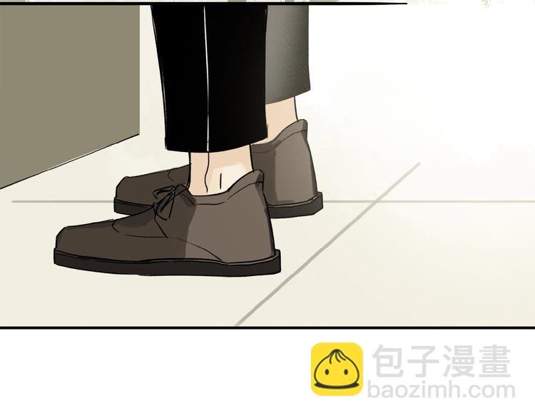 第28话 别拒绝我