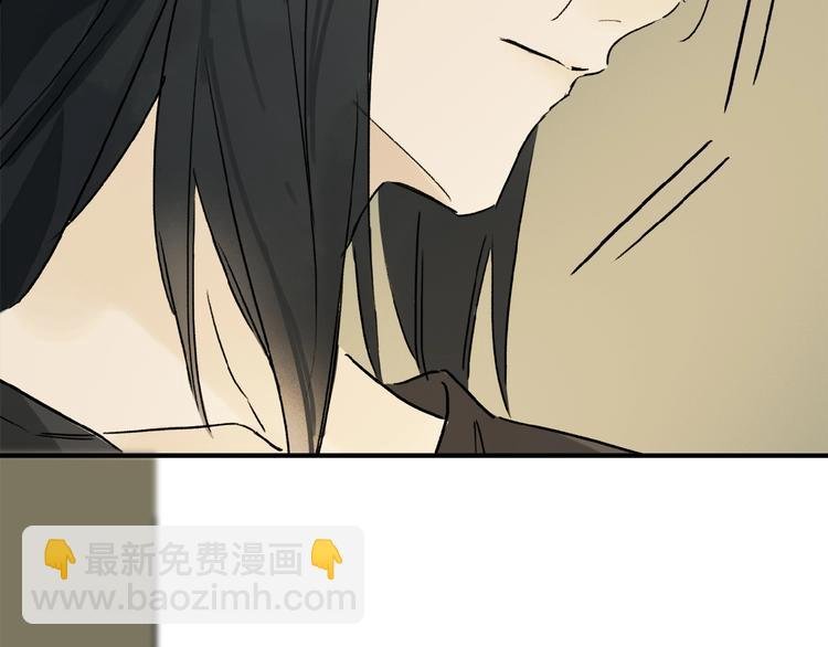 第28话 别拒绝我