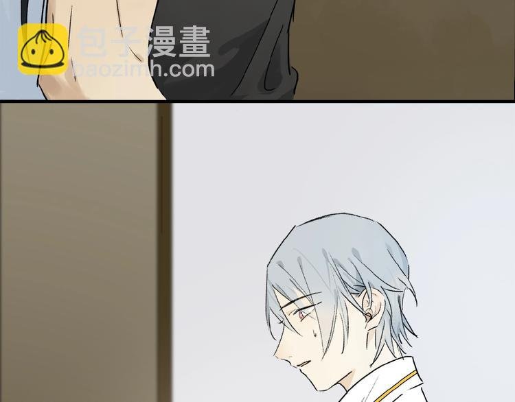 第28话 别拒绝我