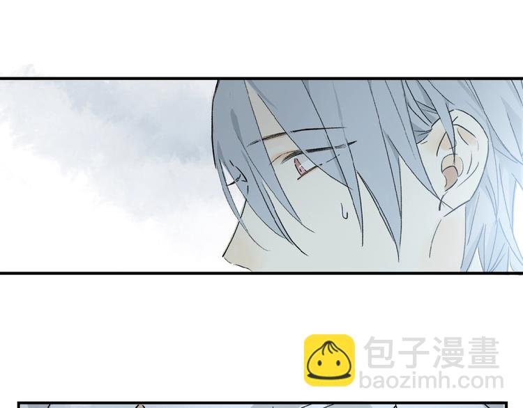 第28话 别拒绝我